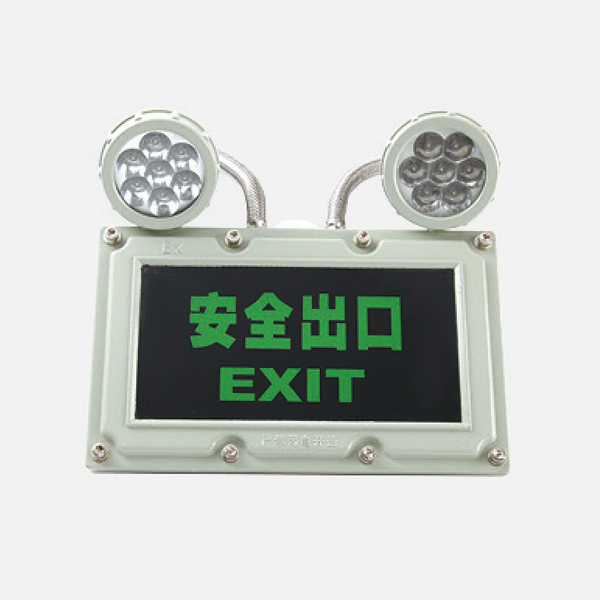 Explosion proof sign Emergency dual purpose lamp