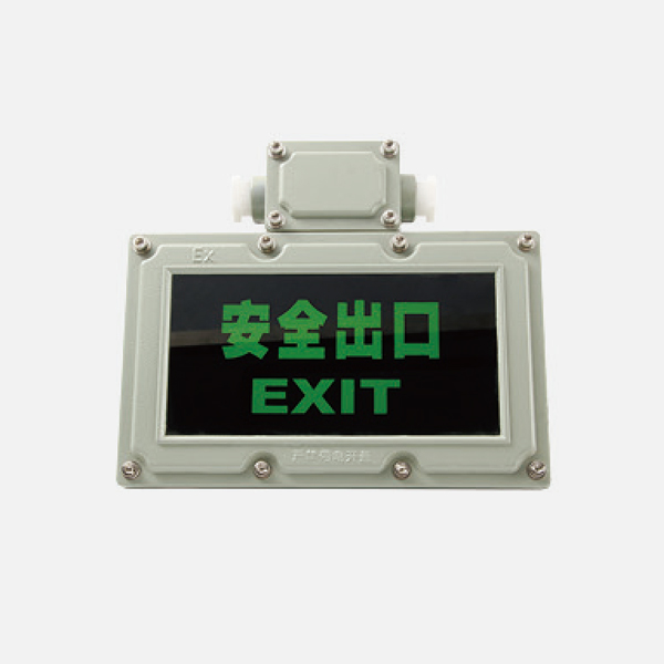 Explosion proof marker lamp